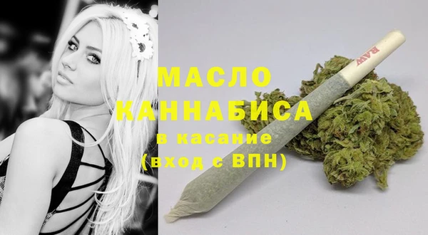 ECSTASY Арсеньев
