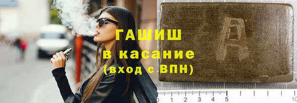 амф Аркадак