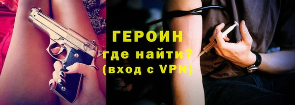 ECSTASY Арсеньев