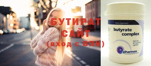 амф Аркадак