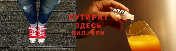 амф Аркадак