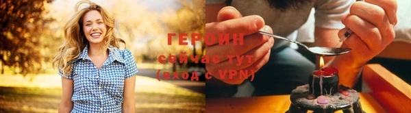 амф Аркадак