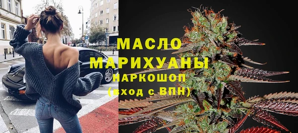 амф Аркадак