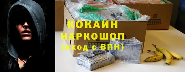 ECSTASY Арсеньев