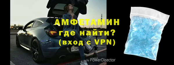 амф Аркадак