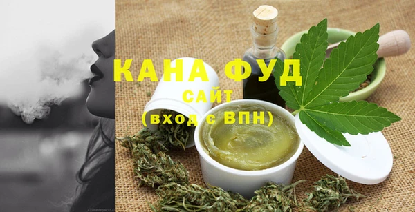 амф Аркадак