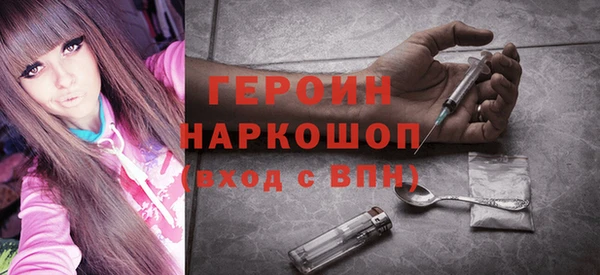 ECSTASY Арсеньев
