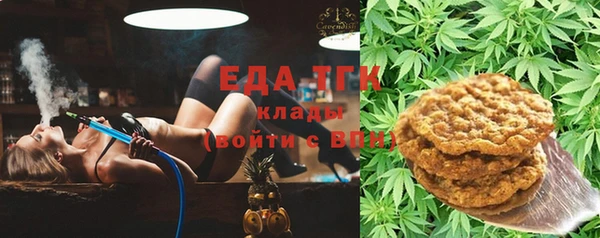 амф Аркадак