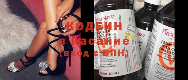 ECSTASY Арсеньев