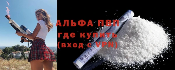 амф Аркадак