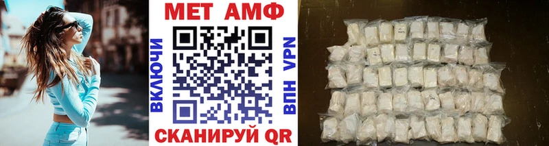 дарнет шоп мориарти какой сайт Метамфетамин Декстрометамфетамин 99.9% Рославль
