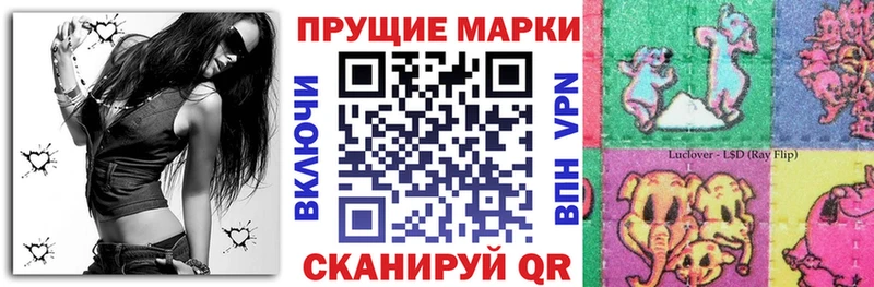 сайты даркнета состав  Рославль  Марки N-bome 1,5мг 