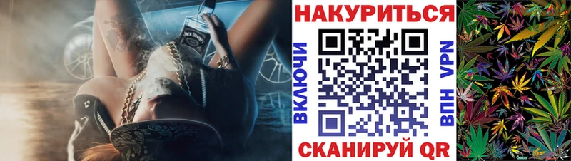 Шишки марихуана семена  Рославль 
